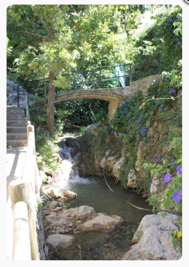 Vilo, Axarquia Rural