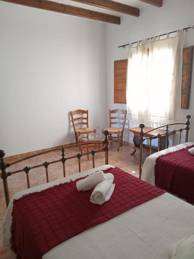 Vilo, Axarquia Rural *