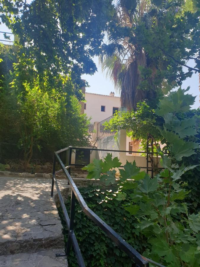 Vilo, Axarquia Rural Apartment *
